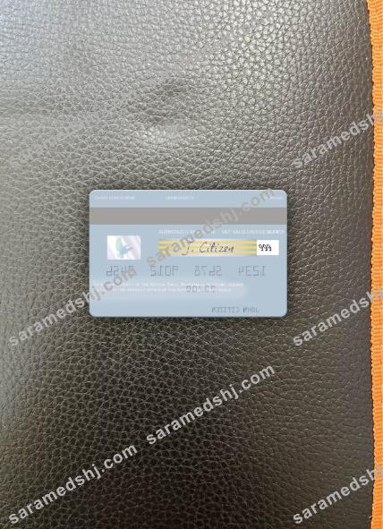 Guatemala Azteca Bank visa debit card photolook back